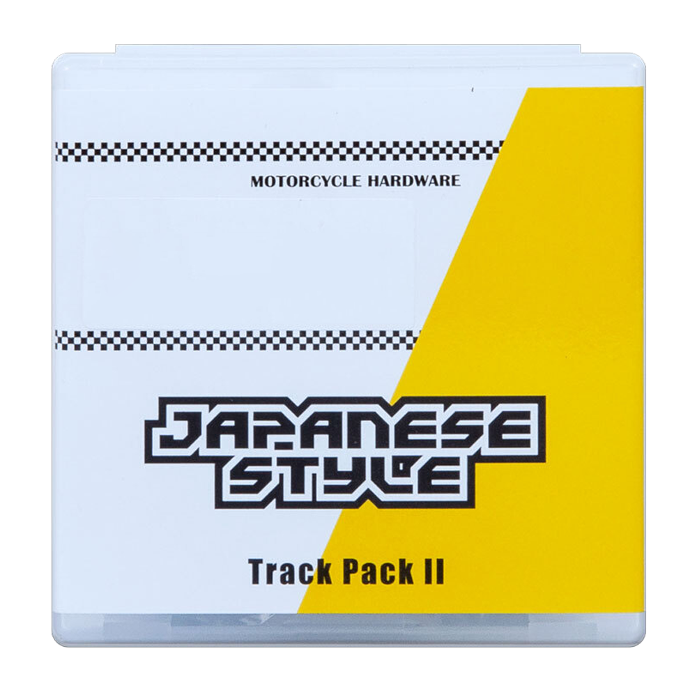 Motorcycle Hardware Japanese Style Track Pack